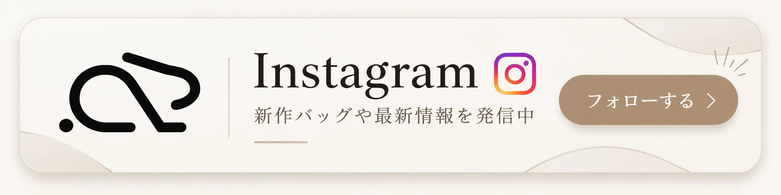 Lapins SORENA 公式Instagramはこちら